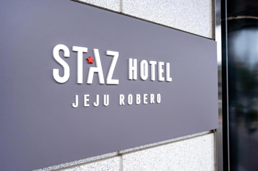 Hotel Robero Jeju